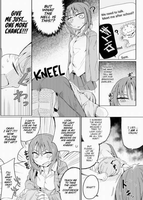 That Time I Pretended I Wasn't a Virgin and Then Fucked Through a Whole Box of Condoms Chapter 1 page 10