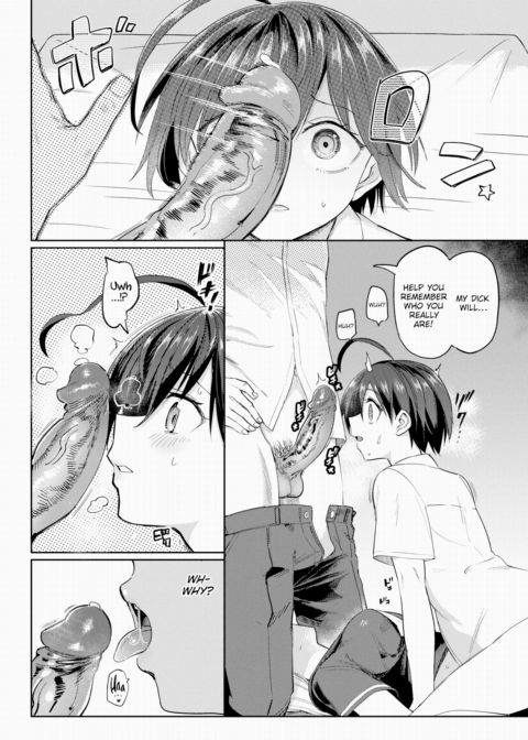 Furuya-kun & Oguri-san 2 - Part 7 Chapter 1 page 12