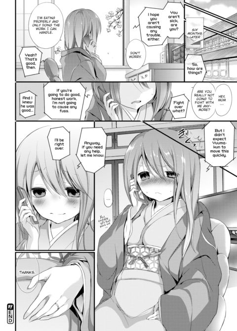 Honeymoon Chapter 1 page 20