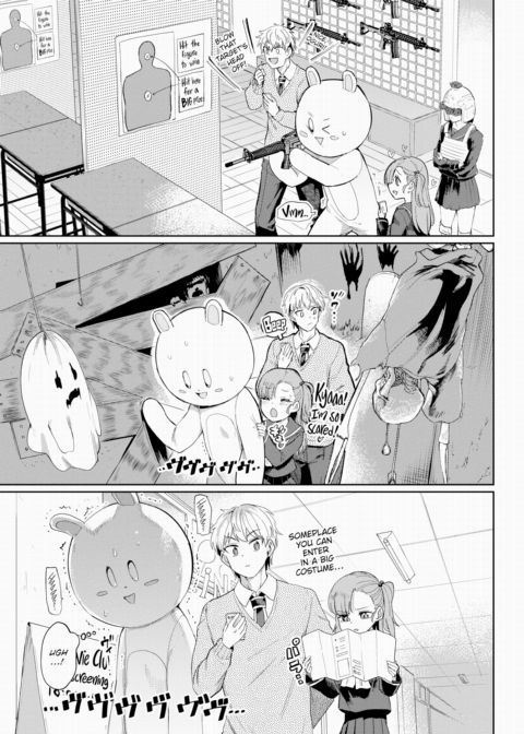 Furuya-kun & Oguri-san 2 - Part 5 Chapter 1 page 5