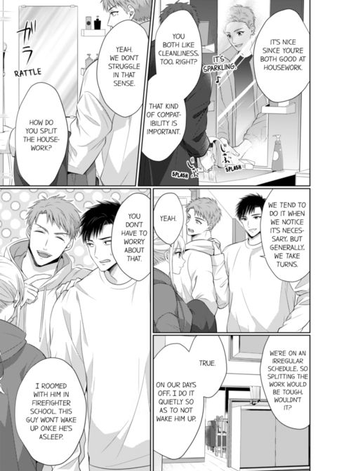 Fire in His Fingertips Vol.15 Chapter 1 page 5