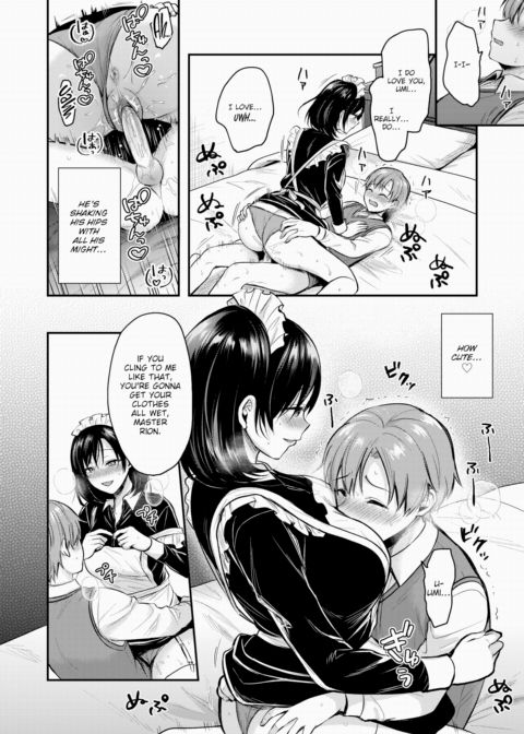 Young Master & The Maid Chapter 1 page 16