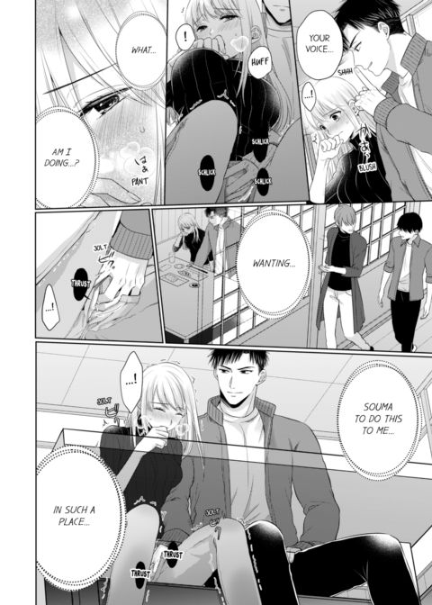 Fire in His Fingertips Vol.12 Chapter 1 page 50