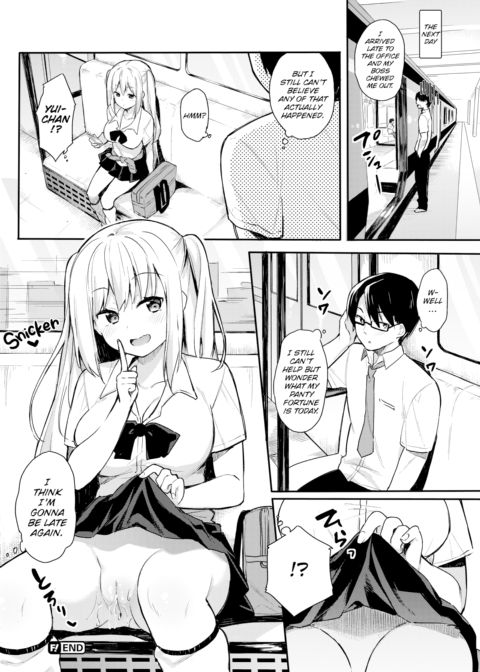 Today's Panty Fortune Chapter 1 page 16