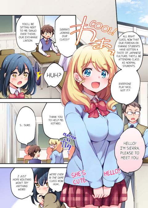 Cultural Appreciation Meets Sexual Education Vol.2 Chapter 1 page 3