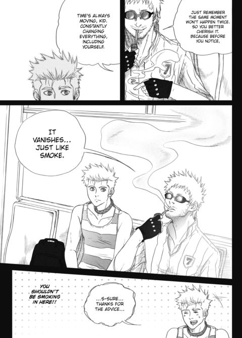 Amague! Chapter 10 "Dance is Dead" Part 9 Chapter 1 page 15