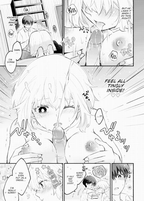 Kitty-Pet Girlfriend Chapter 1 page 11