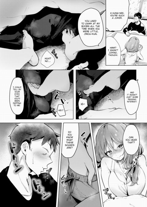Teased By Your Gaze Chapter 1 page 5