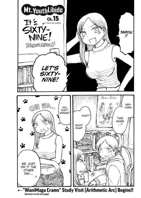 Mt. Youth Libido ~It’s Sixty-Nine!~ Chapter 1 page 1