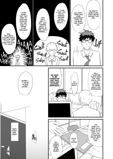 Assisted Mating Chapter 1 page 24