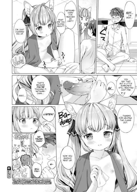 Lil' Devil Academy Sex Ed Life #03 Chapter 1 page 24