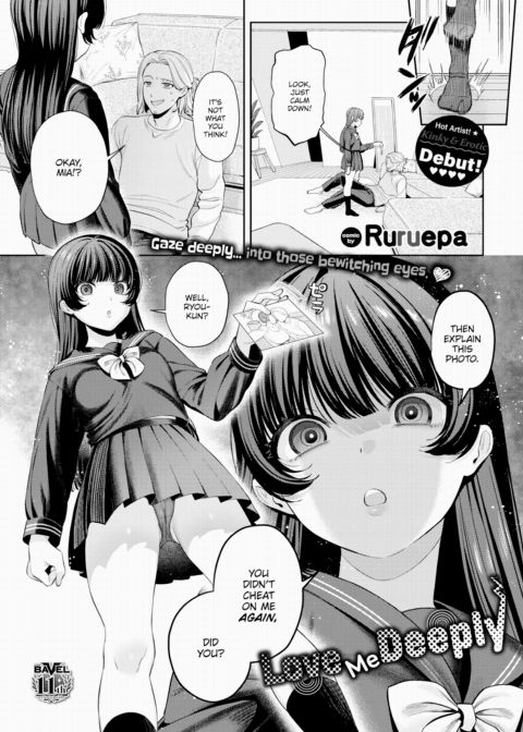 Love Me Deeply Chapter 1 page 1