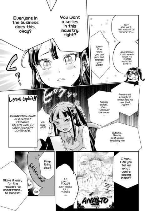 Kairakuten-chan Fap Review! Chapter 1 page 3