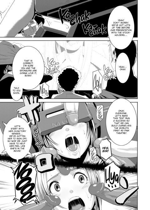 Dirty Docking! Chapter 1 page 178