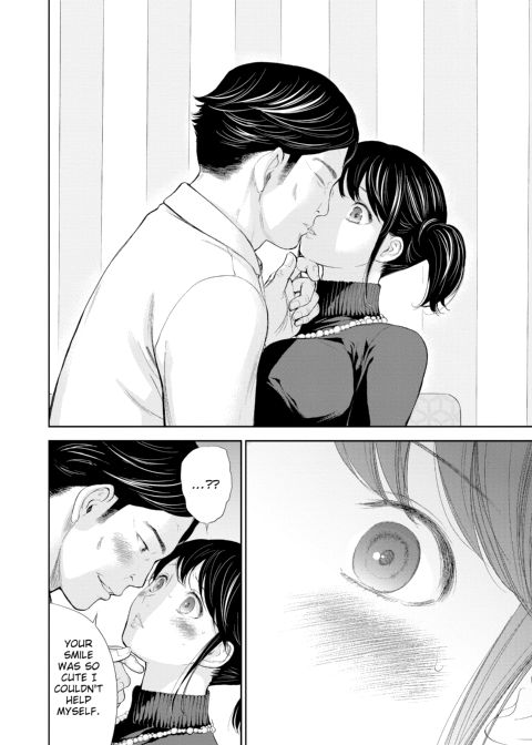 Netoraserare Vol. 1 Chapter 1 page 71