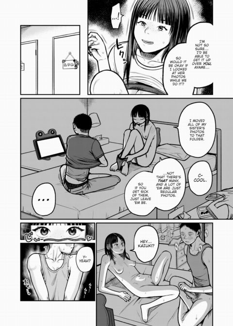 I'll Drag You Down to Hell Chapter 1 page 8