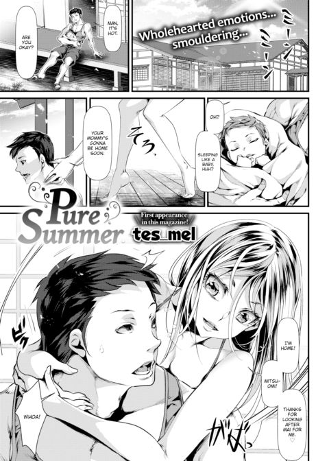 Pure Summer Chapter 1 page 1