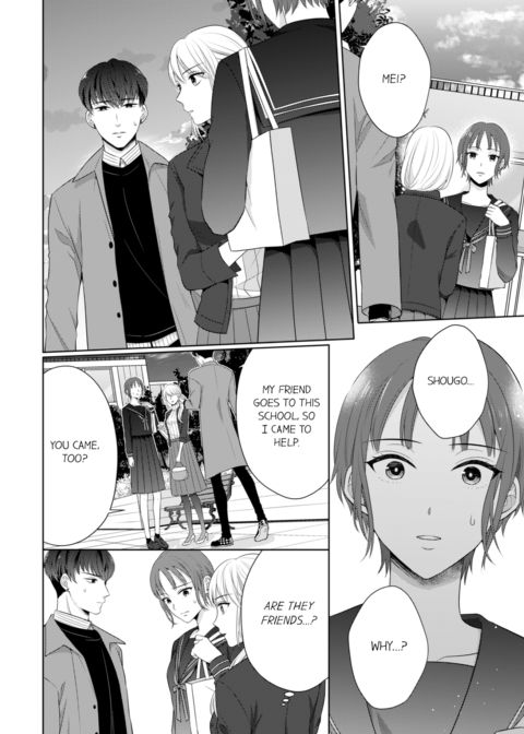 Fire in His Fingertips Vol.12 Chapter 1 page 16