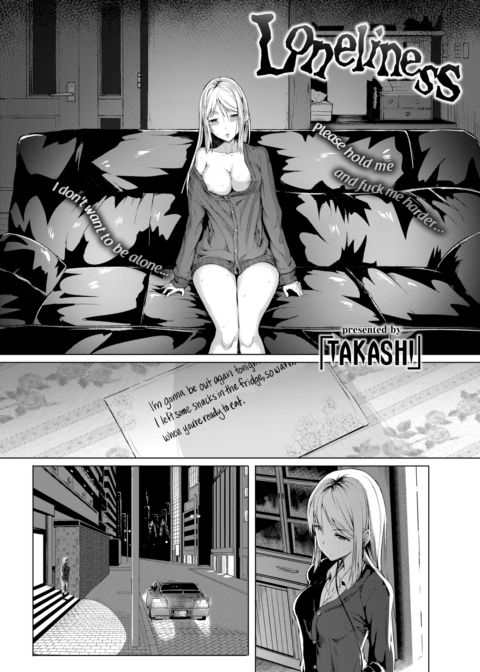Loneliness Chapter 1 page 2