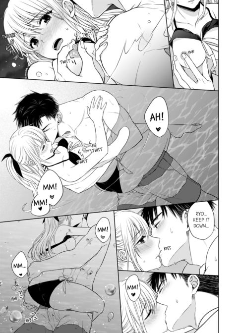 Fire in His Fingertips Vol.4 Chapter 1 page 23