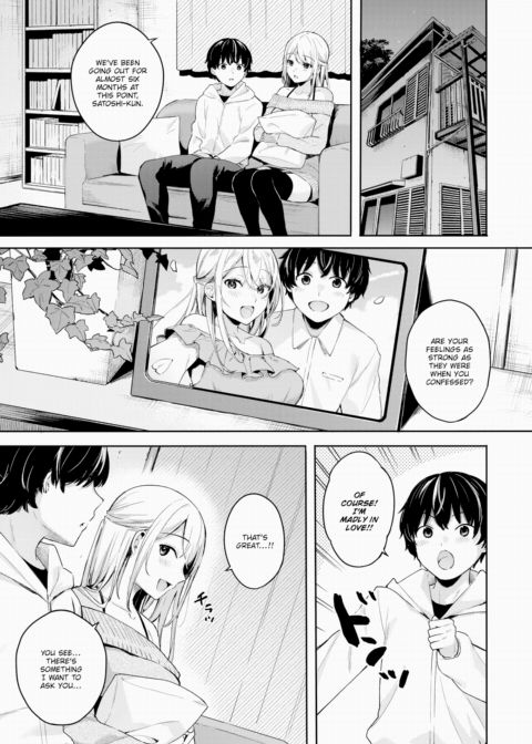 Virgin & Girlfriend & Netorare Chapter 1 page 3