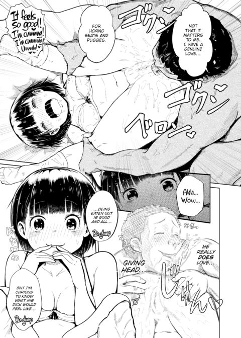 Incident Outbreak!! ~The Way of the Tongue Terrorist~ Chapter 1 page 15