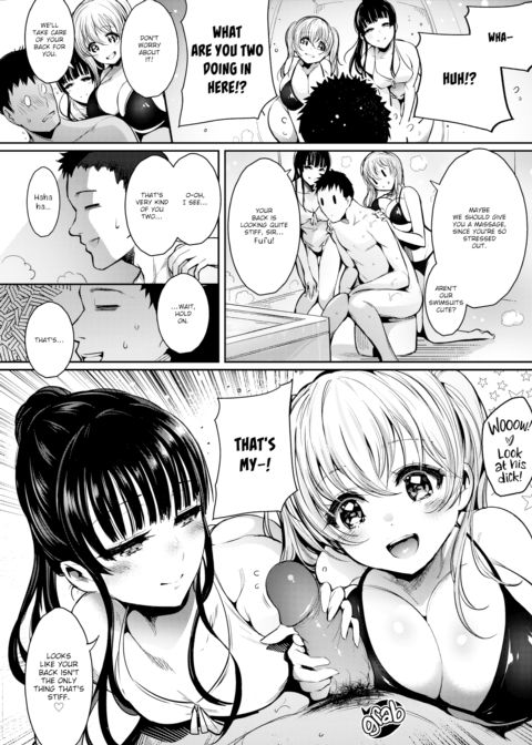Spoiled Sisters Chapter 1 page 7
