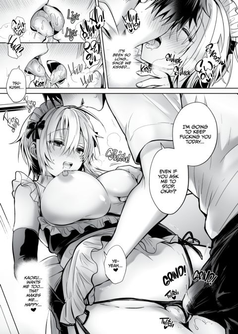 My Best Friend Is a Gender Bender 2 Chapter 1 page 8