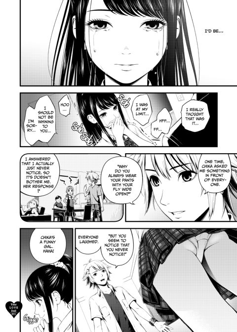 Your Love Doll Chapter 1 page 11