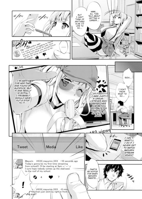 I Want You to Look at Me More! Chapter 1 page 4