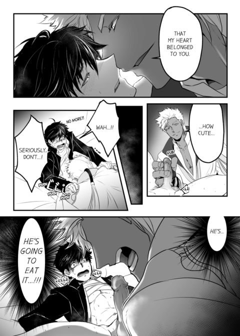The Titan's Bride Vol.1 Chapter 1 page 22