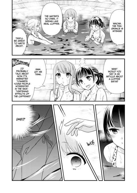 Steamy Love 3 Chapter 1 page 13