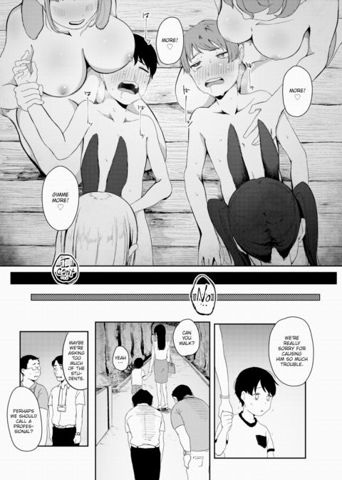 A Caretaker's Duty Chapter 1 page 11