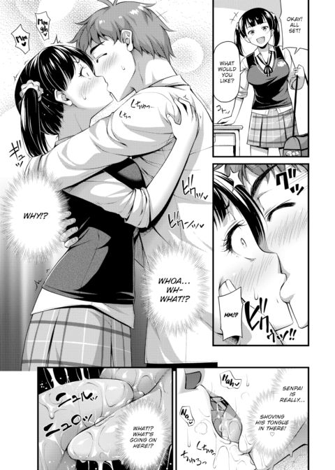 5-Minute Order Chapter 1 page 3