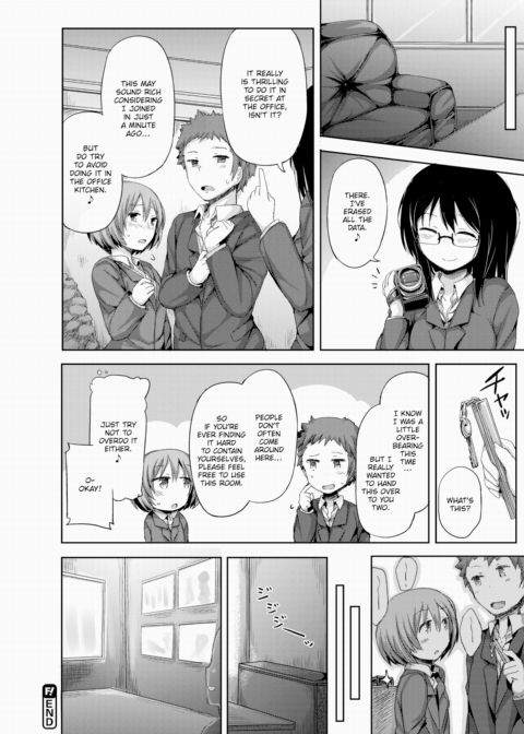 Licentious Office Chapter 1 page 24