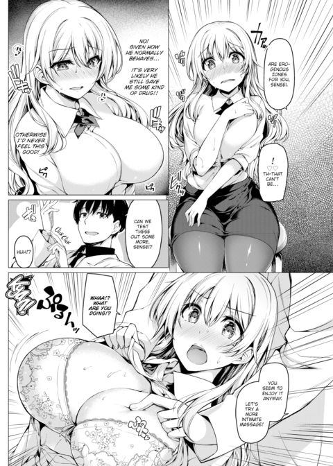 It's Important to Let Black Tea Brew Chapter 1 page 6