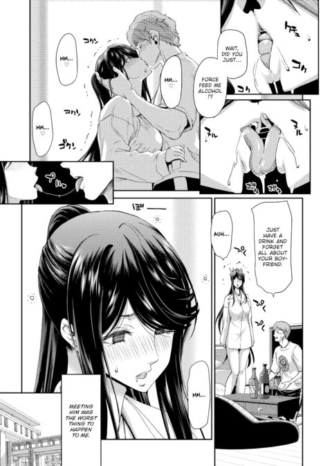 Fickle Chapter 1 page 5