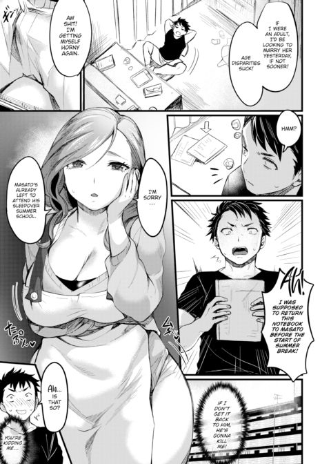 Onarealize ~Friend's Mom~ Chapter 1 page 3