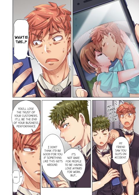 The Dick Pub Volume 8 Chapter 1 page 46