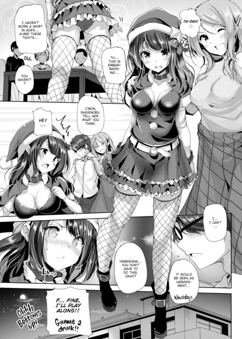 Graduate Study Chapter 1 page 5