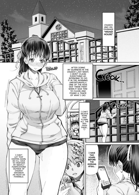 FutaAna - A Certain Futanari Nun's Anal Masturbation Records - Chapter 2 Chapter 1 page 4
