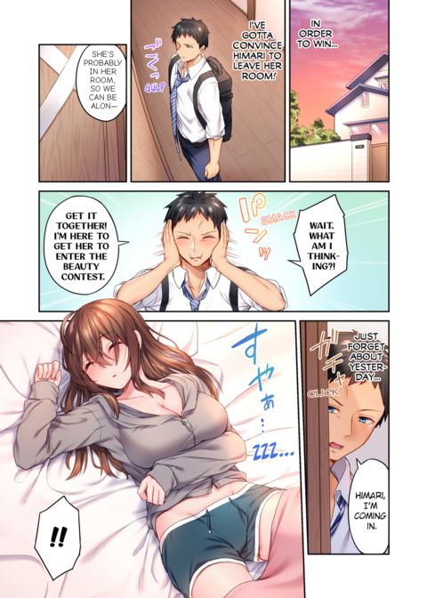 Can't Believe My Loner Childhood Friend Became This Sexy Girl Vol.1 Chapter 1 page 29