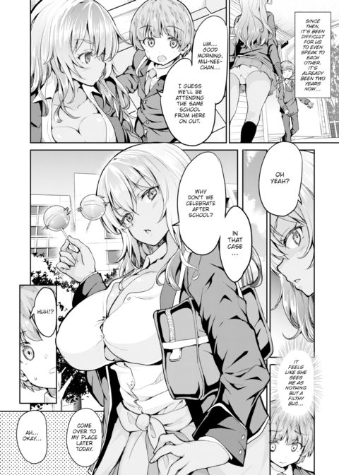 This Kogal Wants to Comfort You Chapter 1 page 2