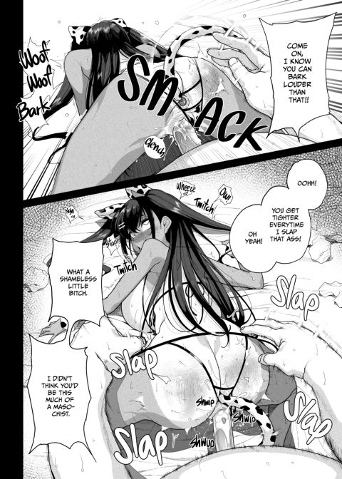 Cumdump Training: Teaching my Bratty Niece a Lesson Chapter 1 page 61