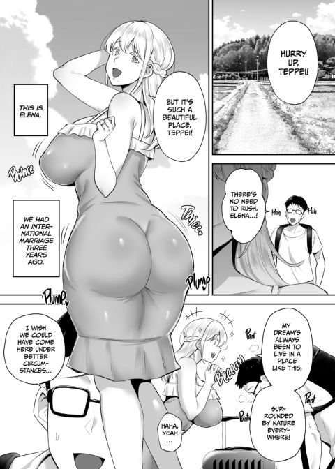 My Big Boobed Wife Is Fucking My Uncle Behind My Back! 1 Chapter 1 page 2