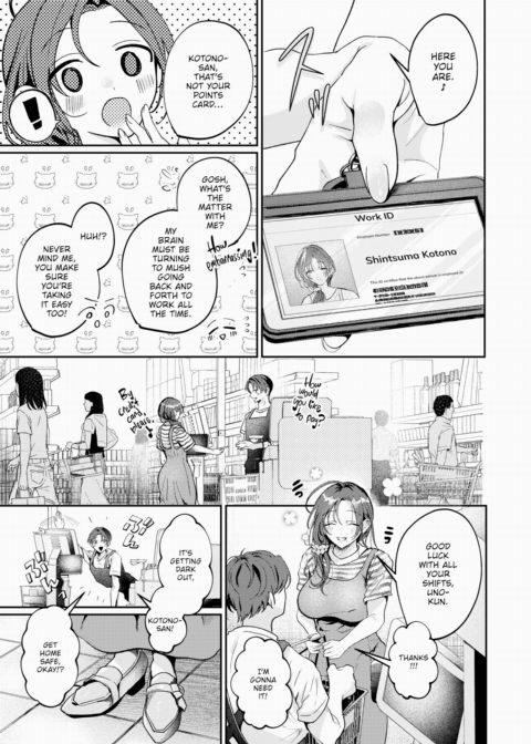 She's Totally Married Chapter 1 page 3