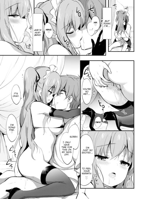 Star Luster Chapter 1 page 3