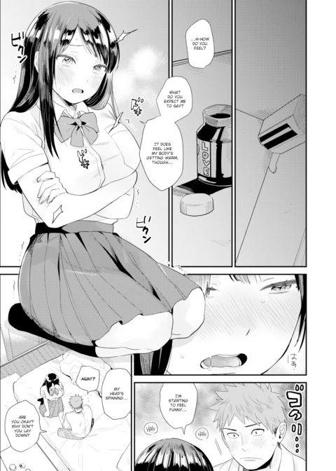 Love ❤ Potion Chapter 1 page 5