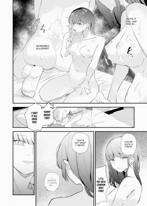 Heroine Off Chapter 1 page 16