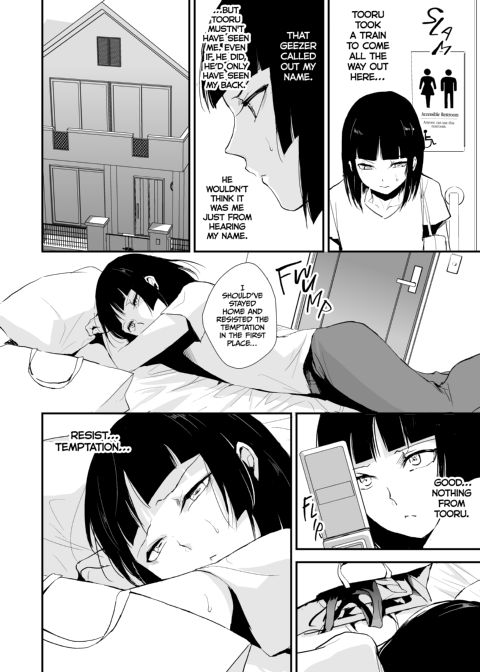 Kaname 3 Chapter 1 page 31
